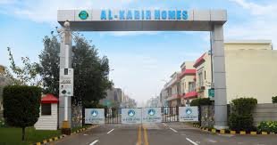 Al Kabir Town gallery