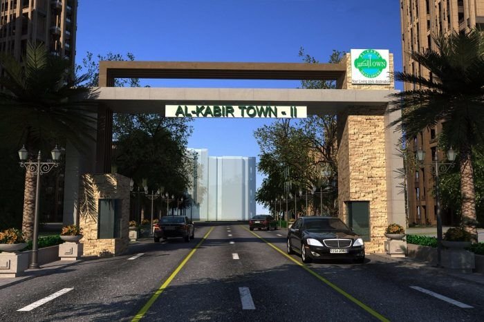 Al Kabir Town — view 2