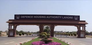 DHA Lahore — view 2