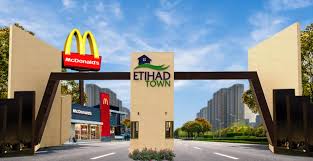 Etihad Town — view 3