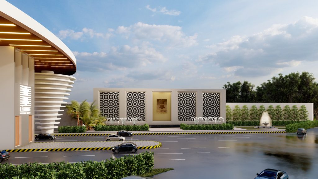 Lahore Future City gallery