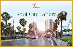 Soul City — view 3